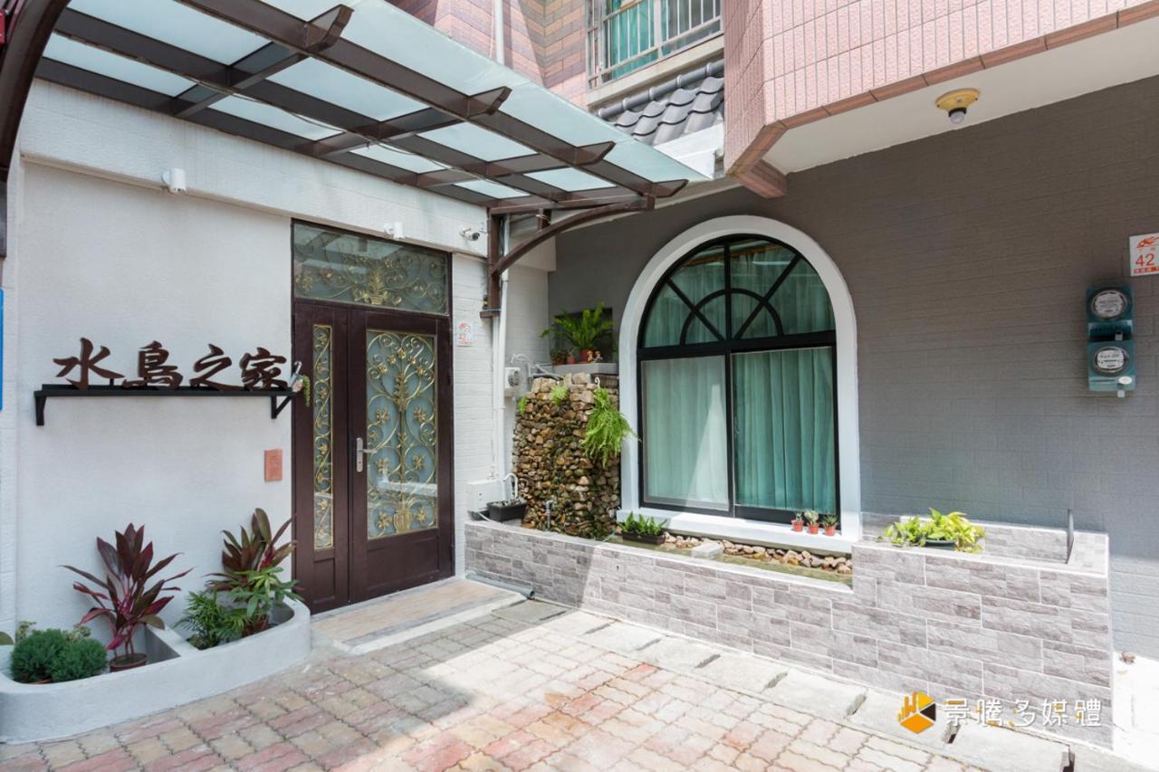 Water Bird Family Apartamento Toucheng Exterior foto